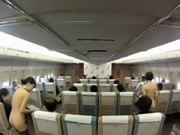 Nhật bản nude Flight Attendant