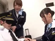 Tiếp viên hàng không Nhật Bản