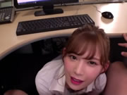 Của tôi nữ ông chủ Tsumugi Akari 4